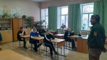 Урок мужества «Битва за Москву»