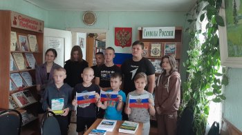 День России – главный праздник Великой страны.