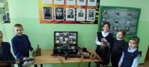 «Орлёнок — хранитель исторической памяти».