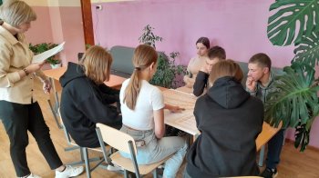 Игра «Под славянским небом».