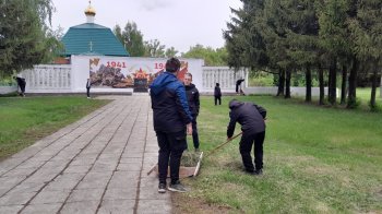 Участие во всероссийской акции «Чистый памятник»