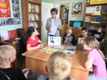 День великого и могучего русского языка